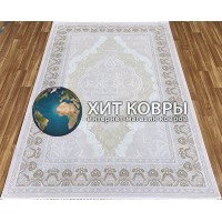 Турецкий ковер Narsis 9072 Ivory/Cream